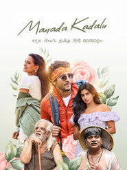 Manada Kadalu (2025) Hindi Dubbed [Leaked]