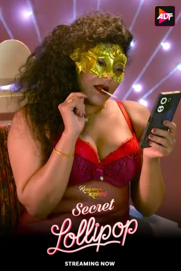 Rangeen Kahaniyan Secret Lollipop (2025) AltBalaji Original Poster