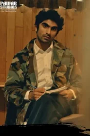 The Last Consultant (2025) Unofficial Hindi Dubbed
