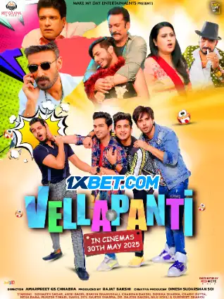 Vellapanti (2025) Hindi CAMRip Poster