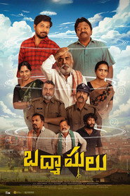 Badmashulu (2025) Unofficial Hindi Dubbed
