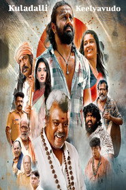 Kuladalli Keelyavudo (2025) Hindi Dubbed
