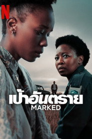 Marked (2025) Hindi Season 1 Complete Netflix