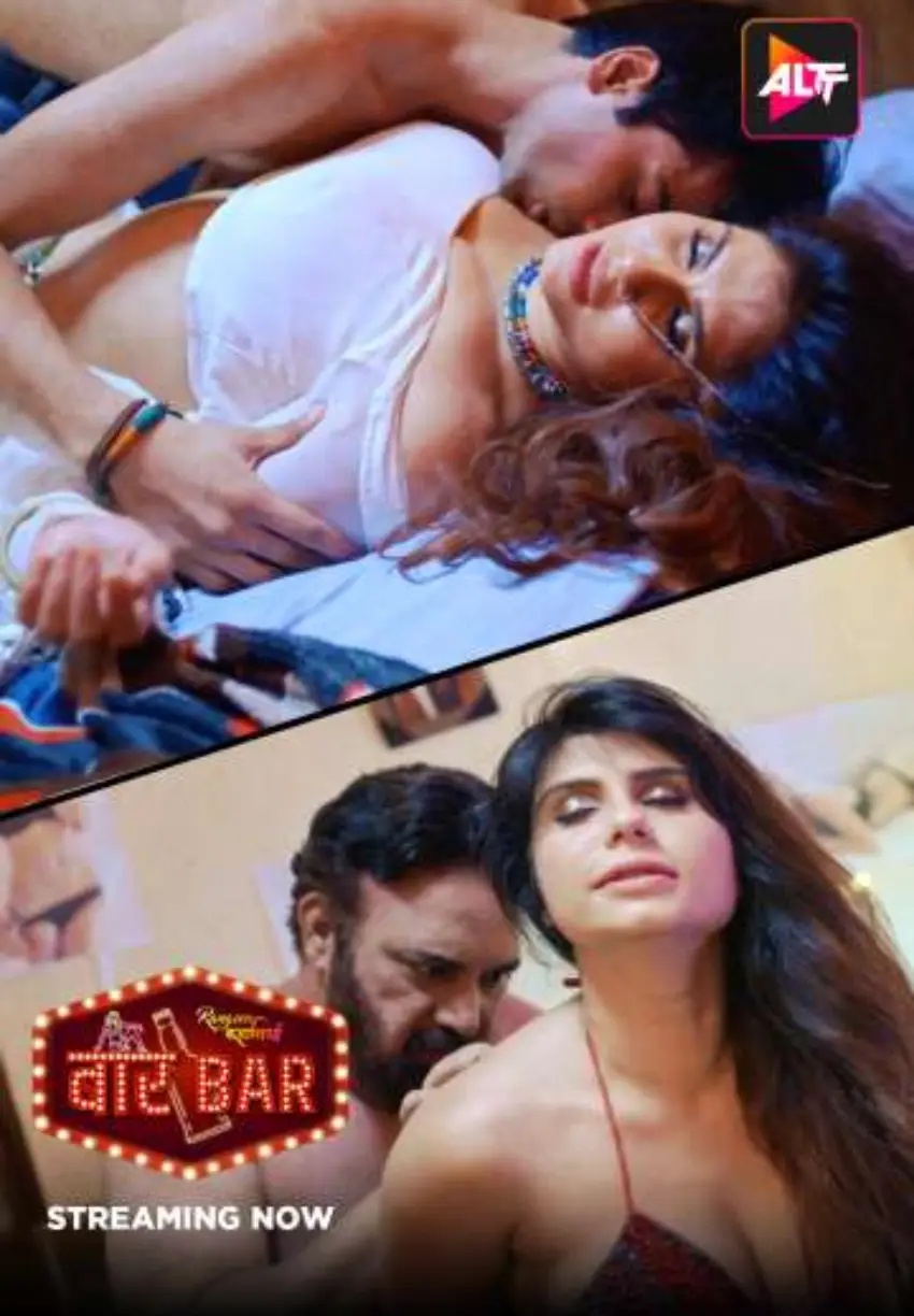 Rangeen Kahaniyan Bar Bar (2025) AltBalaji Original Poster