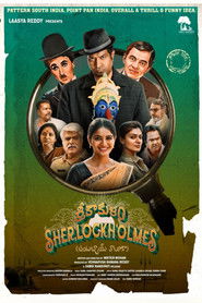 Srikakulam Sherlock Holmes (2024) Hindi Dubbed WEBRip