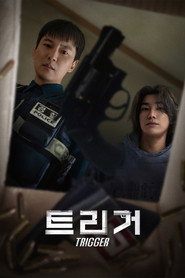 Trigger (2025) Hindi Season 1 Complete Netflix