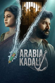 Arabia Kadali (2025) Hindi Season 1 Complete AMZN
