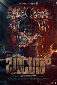 Bandook (2025) Unofficial Hindi Dubbed