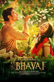 Bhavai (2021) Hindi HD