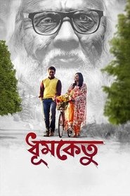 Dhumketu (2025) Unofficial Hindi Dubbed