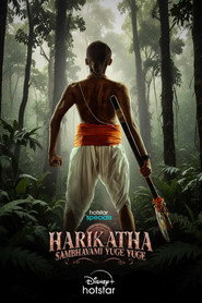 Harikatha (2024) Hindi Season 1 Complete