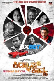 Kidnap Kavya (2025) Unofficial Hindi Dubbed