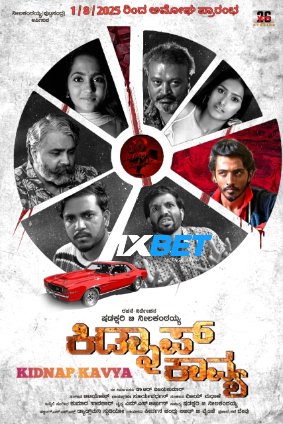 Kidnap Kavya (2025) Unofficial Hindi Dubbed Poster