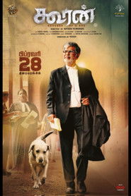 Sarama – Kooran (2025) Hindi Dubbed