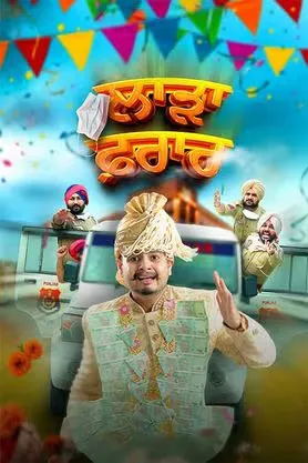 Laarha Faraar (2025) Punjabi HD Poster