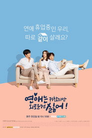 Lonely Enough To Love (2020) Hindi Season 1 Complete AMZN