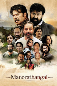 Manorathangal (2024) Hindi Season 1 Complete