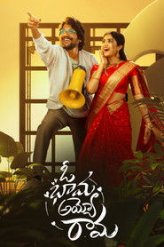 Oh Bhama Ayyo Rama (2025) Unofficial Hindi Dubbed