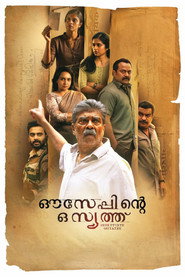 Ouseppinte Osiyathu (2025) Unofficial Hindi Dubbed