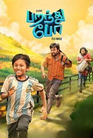 Parandhu Po (2025) Hindi Dubbed Hotstar