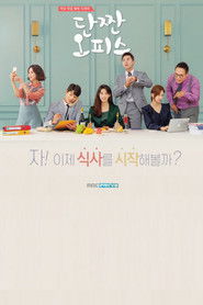 Sweet And Salty Office (2018) Hindi Season 1 Complete AMZN