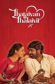 Thalaivan Thalaivii (2025) Hindi Dubbed AMZN