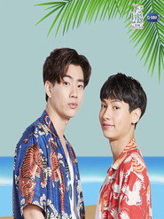 You (2019) Hindi Season 2 Complete