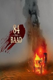 84 Toh Baad (2025) Punjabi Season 1 Complete