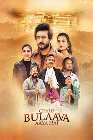 Chalo Bulaava Aaya Hai (2025) Punjabi HDTC
