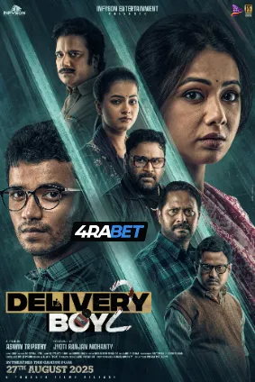 Delivery Boy 2 (2025) Hindi Dubbed TC Poster