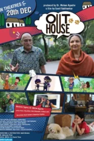 Outhouse (2023) Hindi Dubbed AMZN