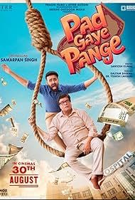 Pad Gaye Pange (2024) Hindi HD AMZN Poster