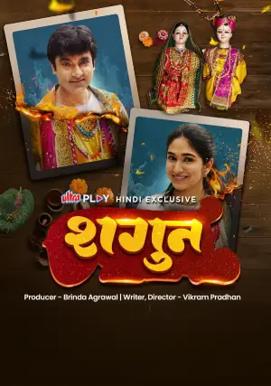 Shagun (2024) Hindi Dubbed UltraPlay Poster