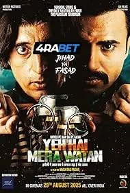 Yeh Hai Mera Watan (2025) Hindi CAMRip Poster