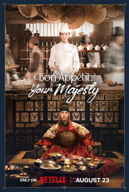Bon Appetit Your Majesty (2025) Hindi Season 1 Complete Netflix