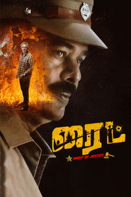 Right (2025) Unofficial Hindi Dubbed