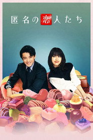 Romantics Anonymous (2025) Hindi Season 1 Complete Netflix