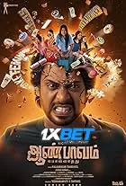 Desiya Thalaivar (2025) Hindi Dubbed CAMRip