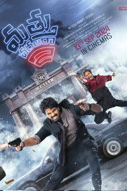 Mathu Vadalara 2 (2024) Hindi Dubbed UNCUT
