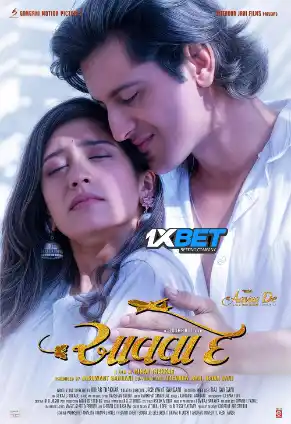 Aavaa De (2025) Unofficial Hindi Dubbed Poster
