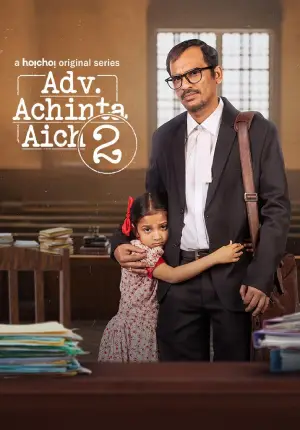 Achinta: Trial By Law (2025) Hindi Season 2 Complete Poster