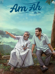 Doosri Maa [Am Ah] (2025) Hindi Dubbed Ultra Play