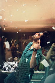 Andhra King Taluka (2025) Hindi Dubbed Netflix