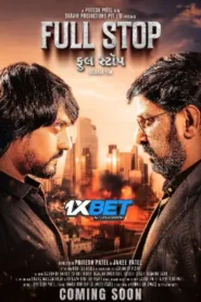 Full Stop (2025) Unofficial Hindi Dubbed