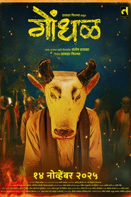Gondhal (2025) Unofficial Hindi Dubbed