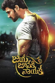 Khoonkhar (Jaya Janaki Nayaka 2018) Hindi Dubbed