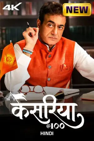 Kesariya@100 (2025) Hindi Season 1 Complete Zee5 Poster