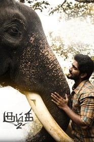 Kumki 2 (2025) Unofficial Hindi Dubbed