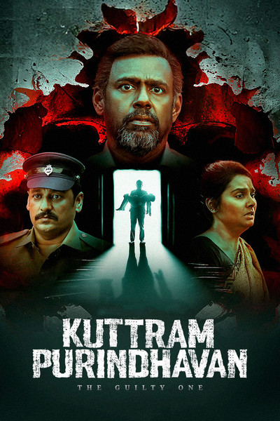 Kuttram Purindhavan: The Guilty One (2025) Hindi Season 1 Complete SonyLiv Poster