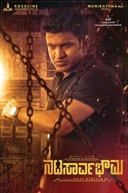 Natasaarvabhowma (2019) Hindi Dubbed
